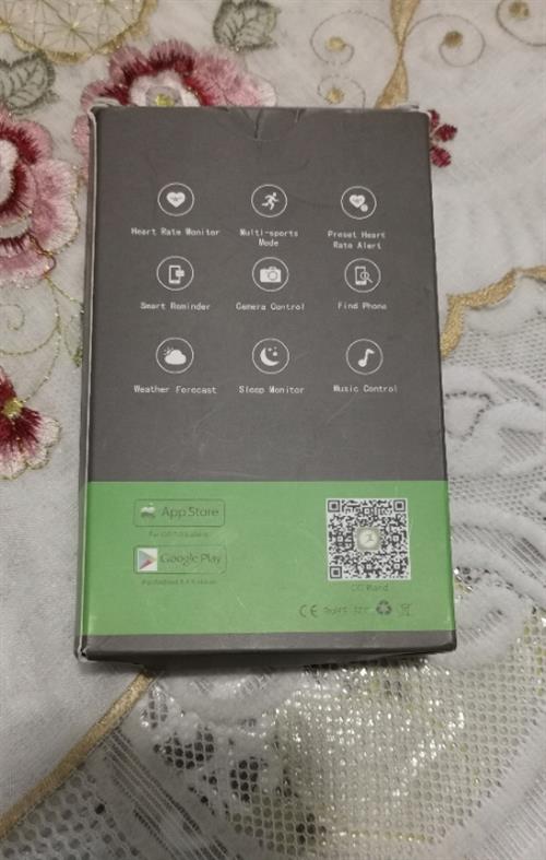 SMART BRACELET 4